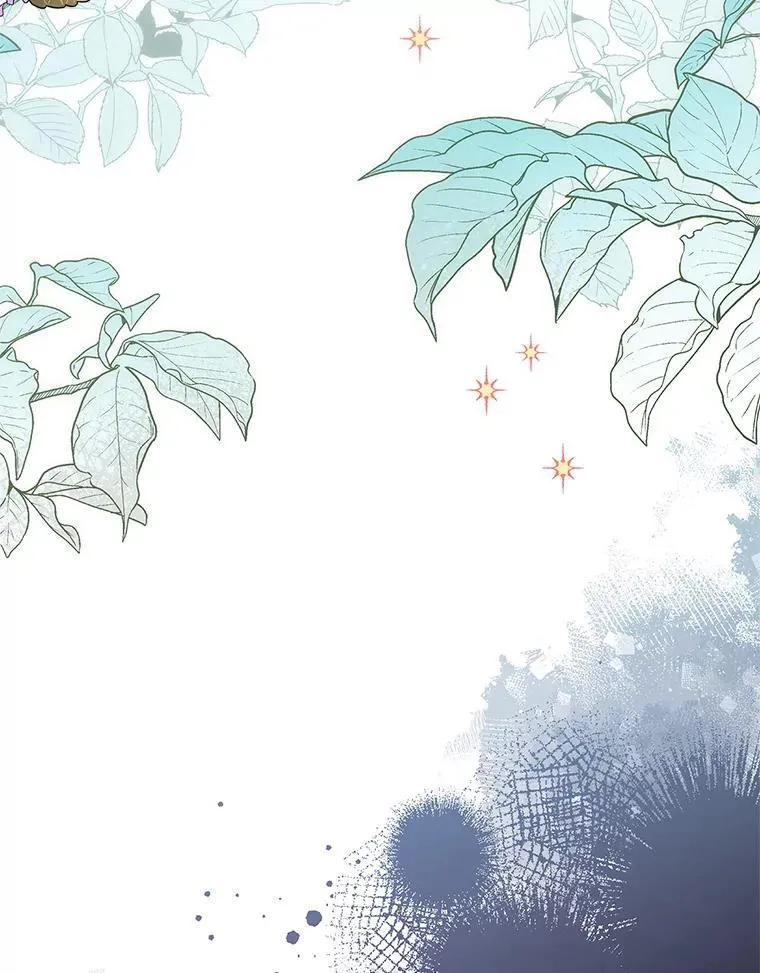 57.真正的名字 第117页