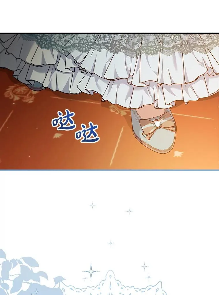 60.确认身份 第3页