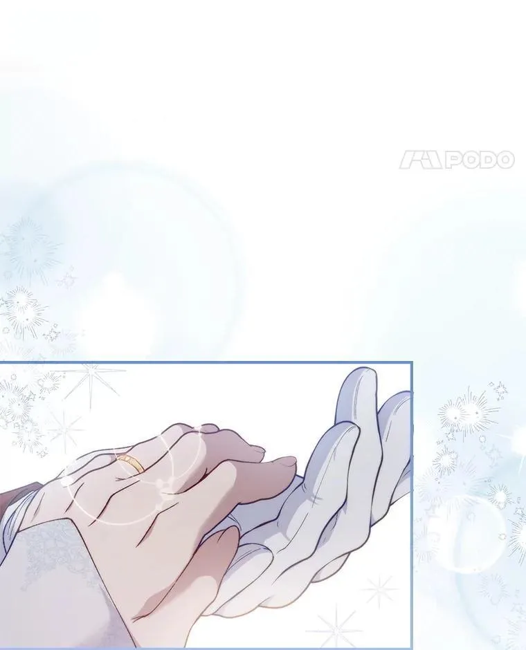 60.确认身份 第9页