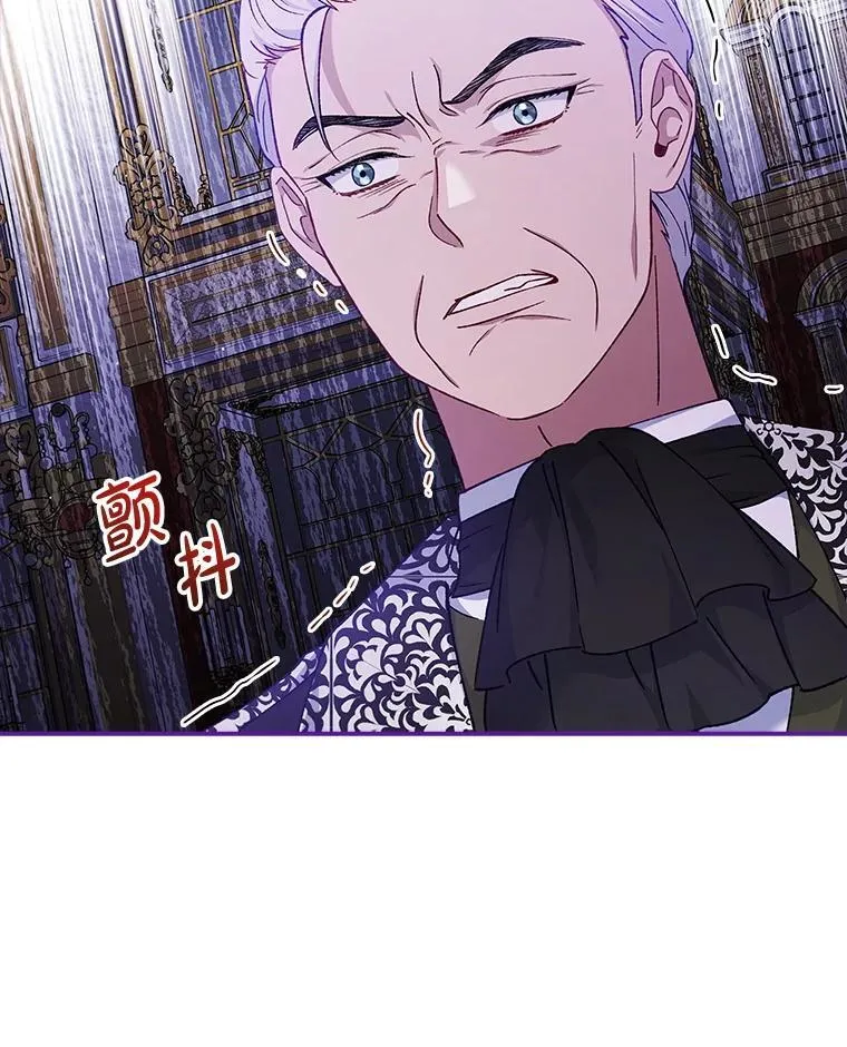 60.确认身份 第16页
