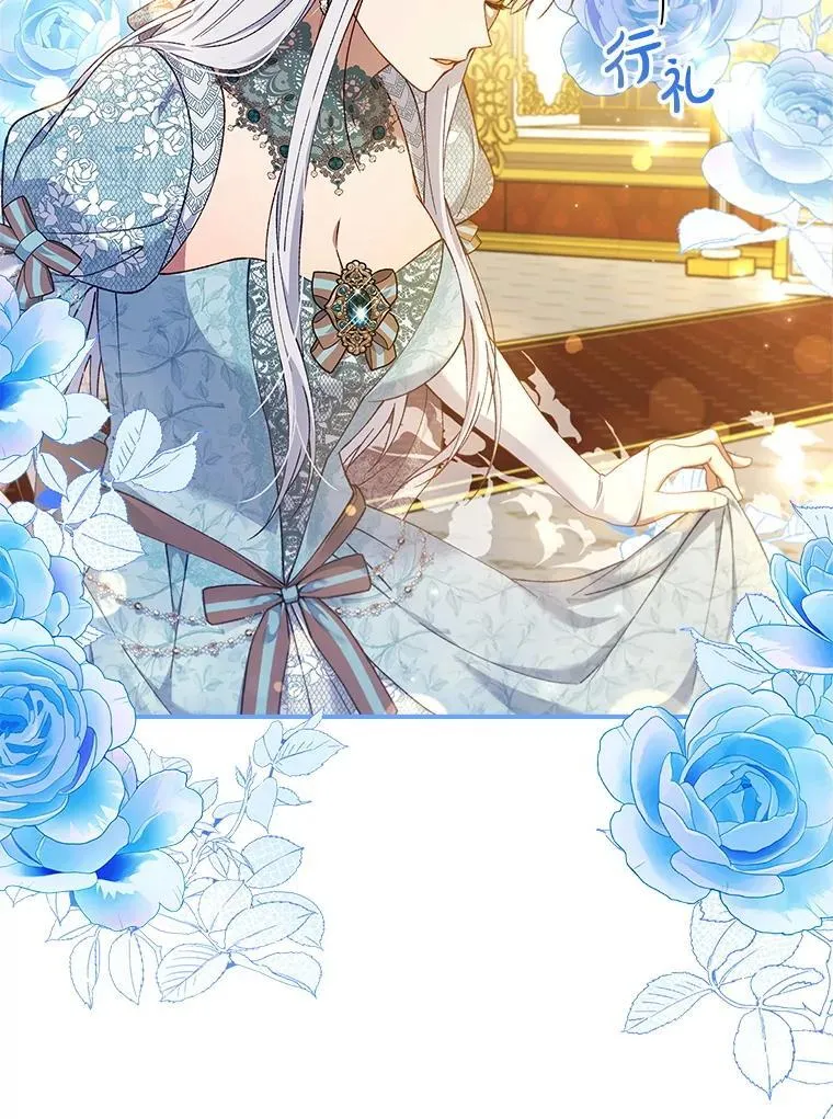 60.确认身份 第20页