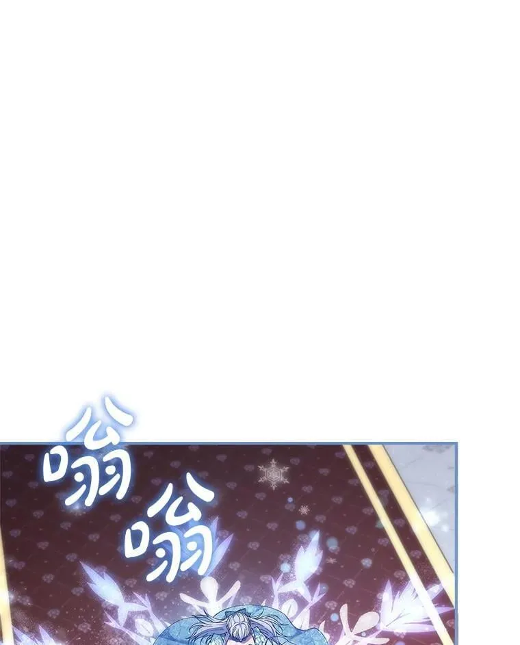 60.确认身份 第66页