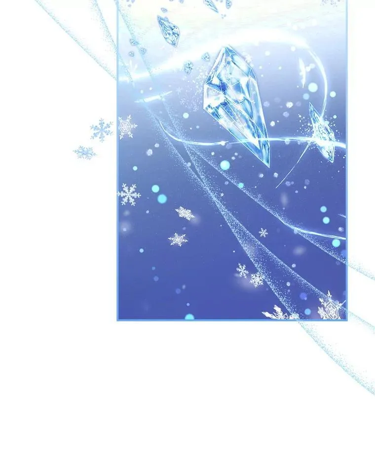 60.确认身份 第67页