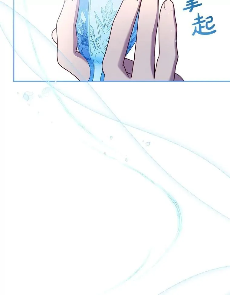60.确认身份 第77页