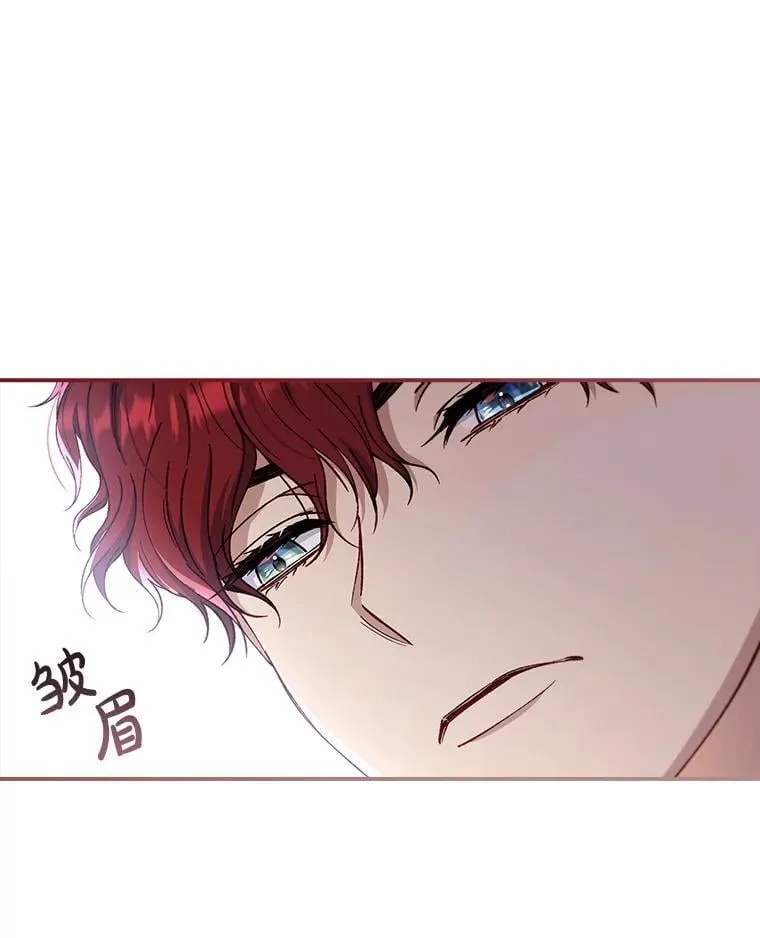 61.要求重新调查 第22页