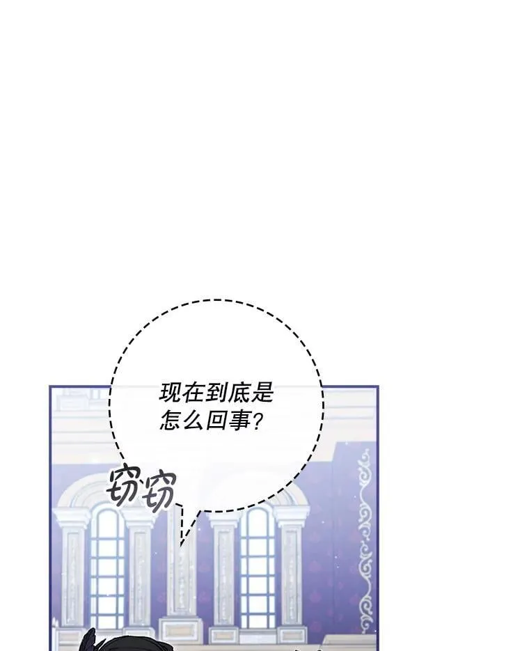 61.要求重新调查 第51页