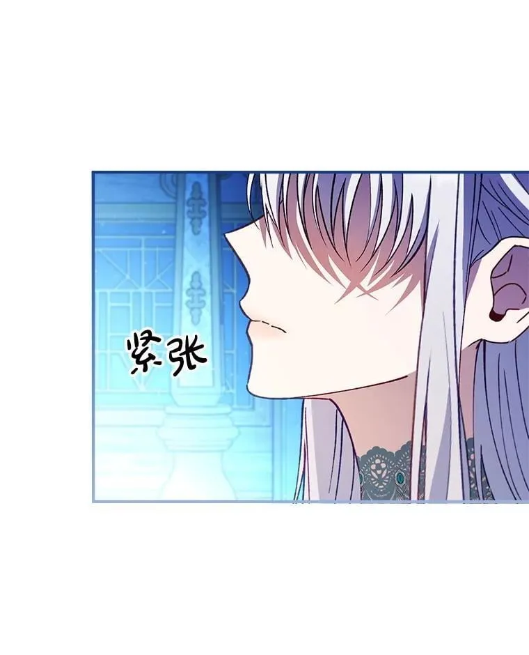 62.他知道权能？ 第71页