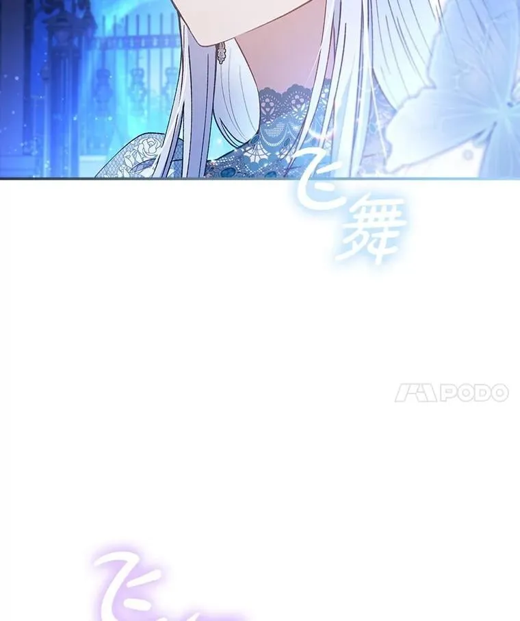 62.他知道权能？ 第107页