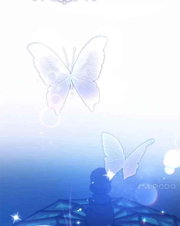 63.魔法蝴蝶 第4页