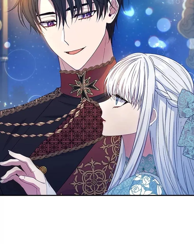 63.魔法蝴蝶 第12页