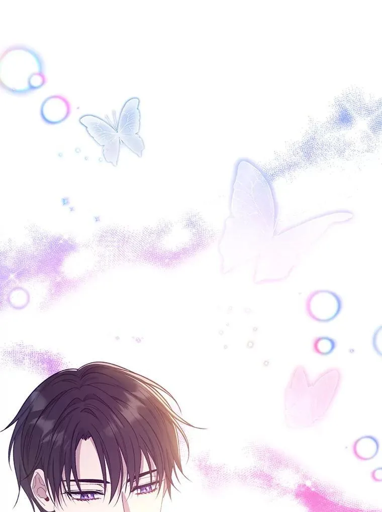 63.魔法蝴蝶 第27页
