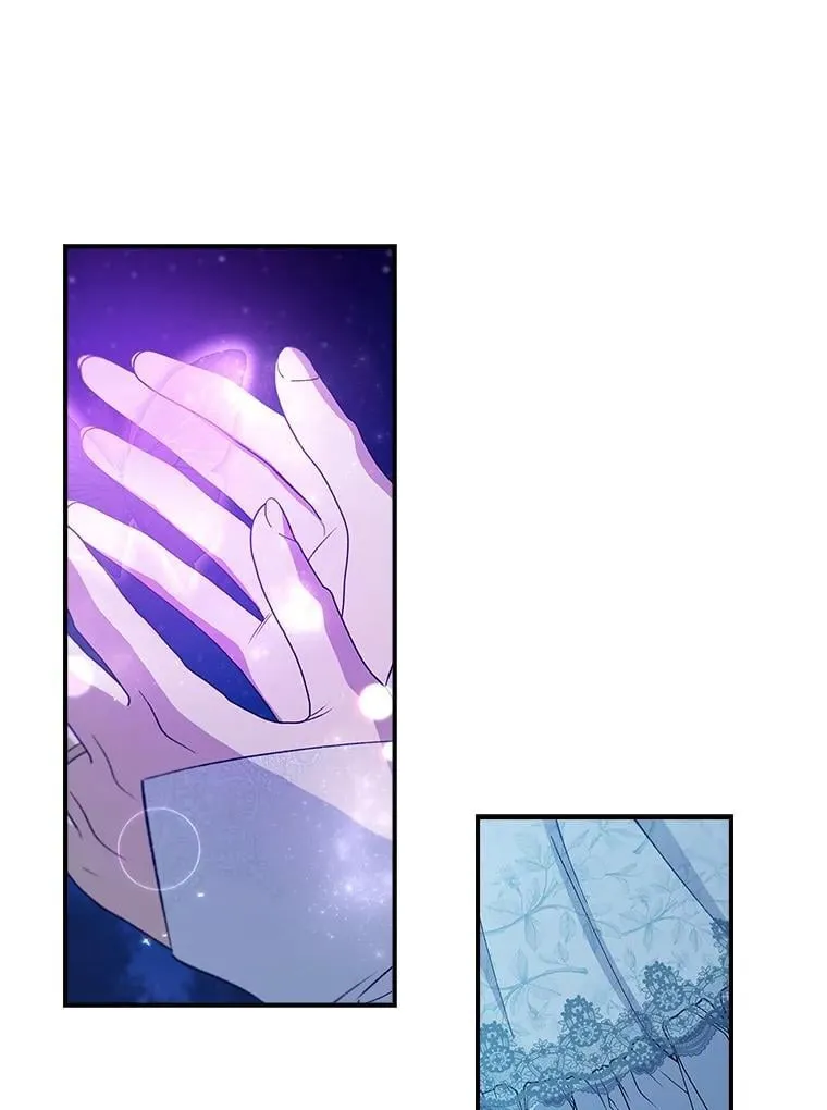 63.魔法蝴蝶 第39页