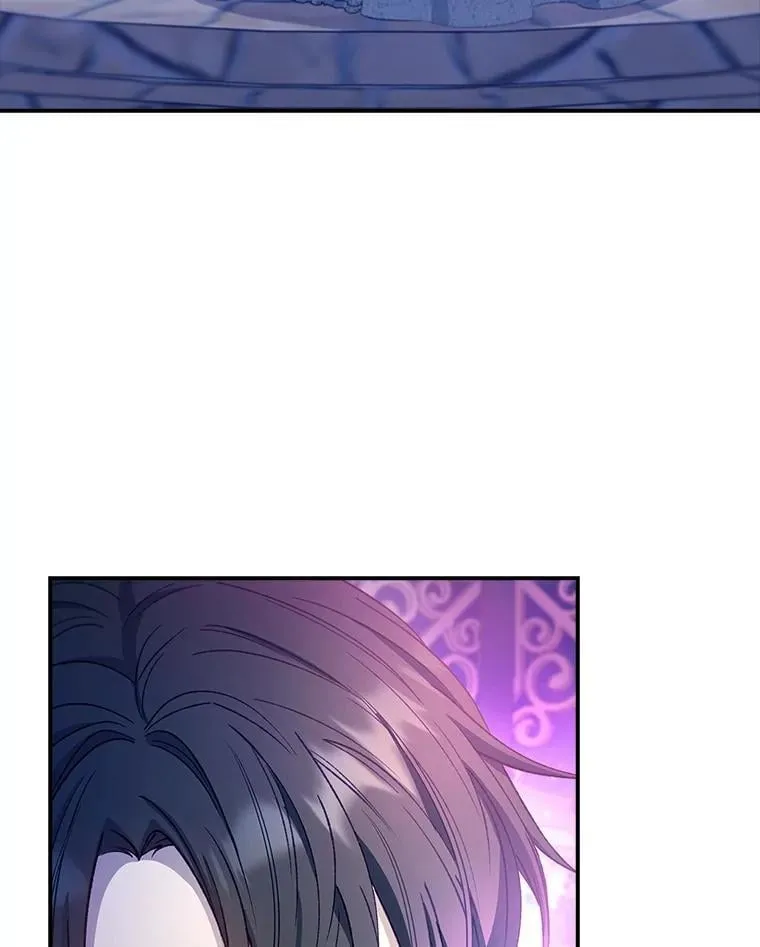 63.魔法蝴蝶 第59页