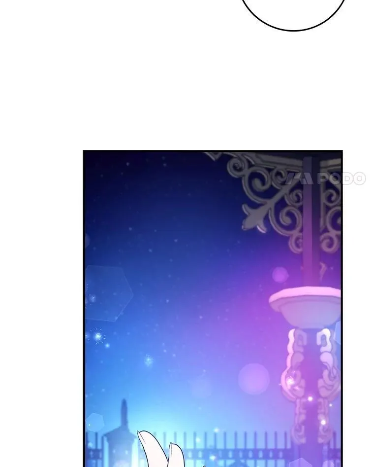63.魔法蝴蝶 第61页