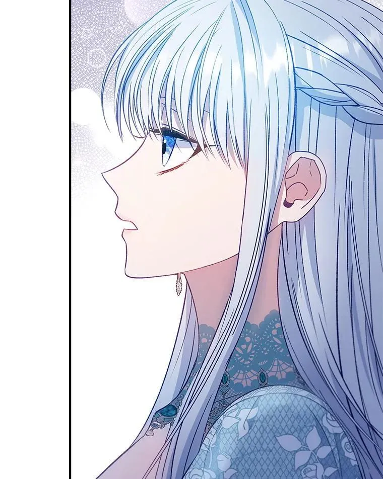 63.魔法蝴蝶 第72页