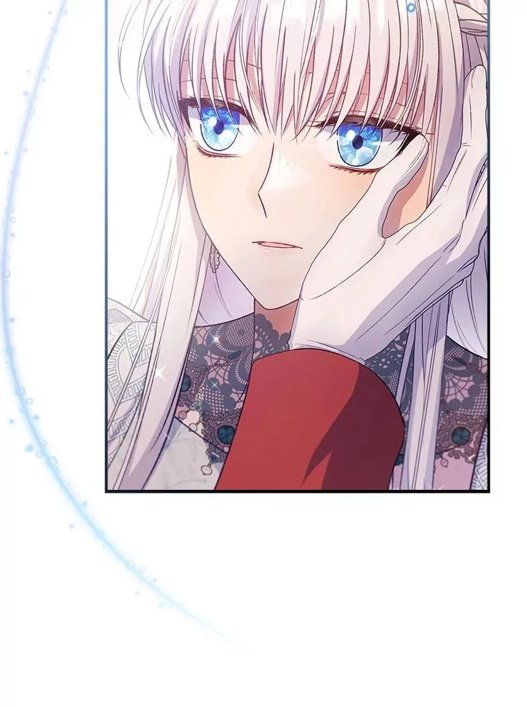 63.魔法蝴蝶 第86页