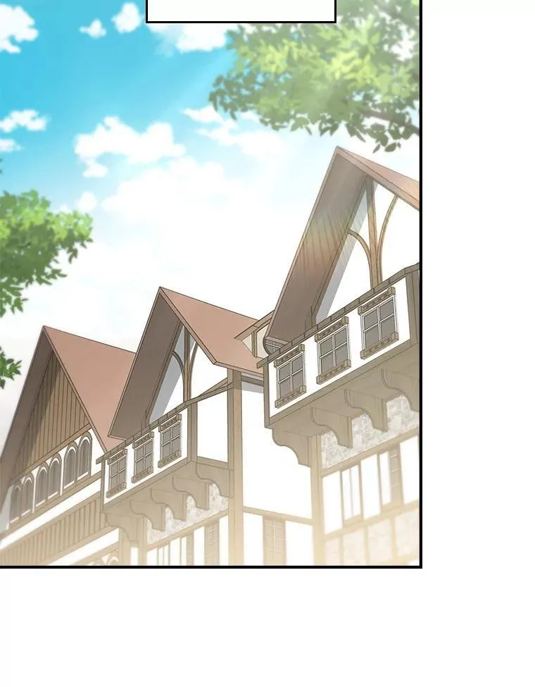 63.魔法蝴蝶 第98页