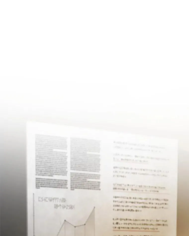 64.翻查古书 第125页