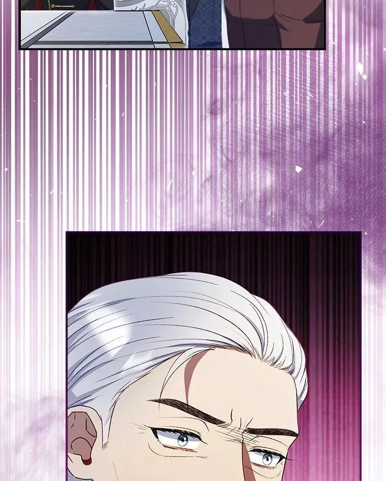 67.自己争取 第129页