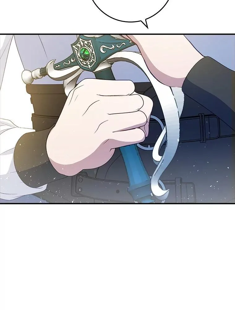 68.喜欢的人 第110页