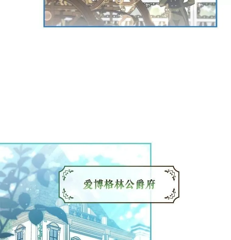 69.记忆力传承 第17页