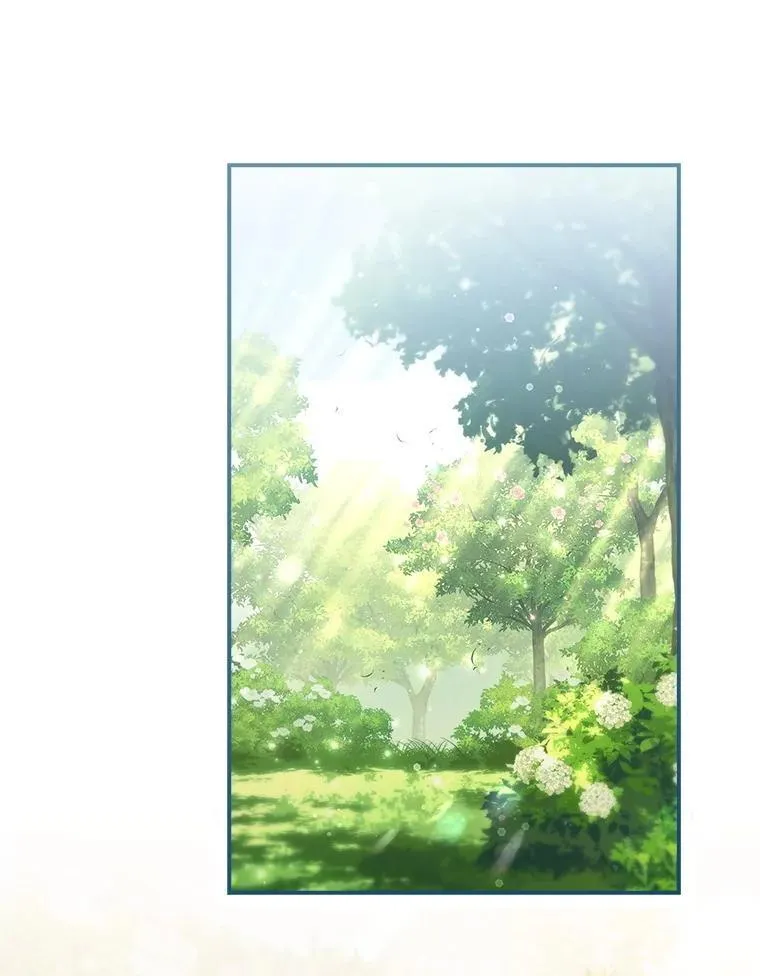 69.记忆力传承 第19页