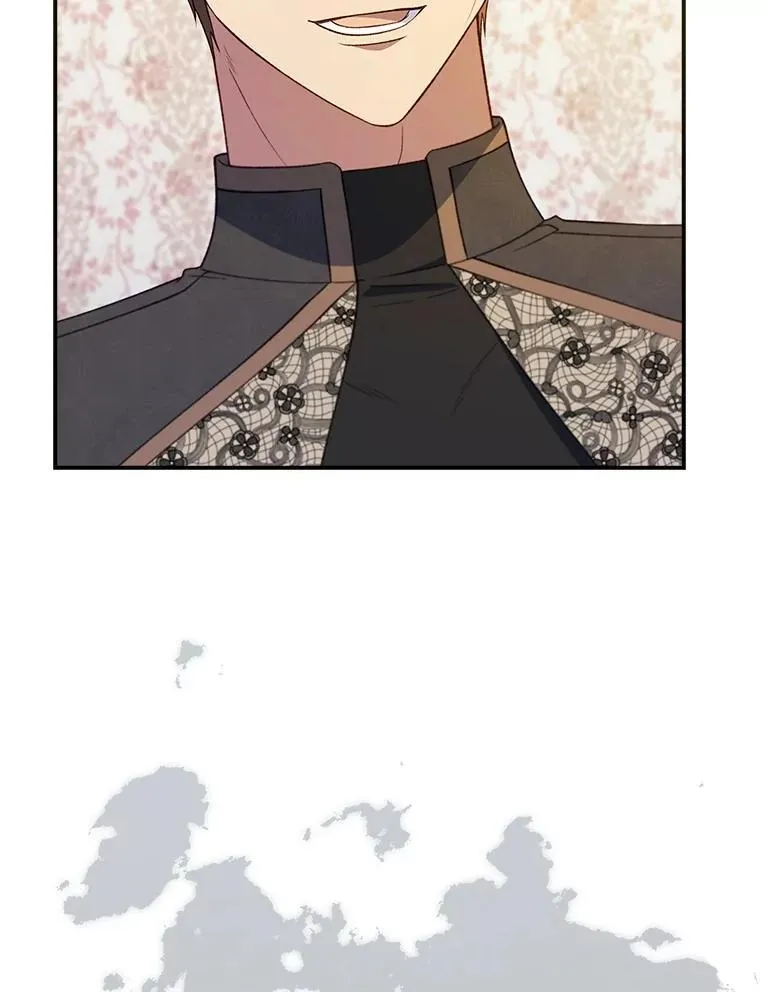 71.怪物 第64页