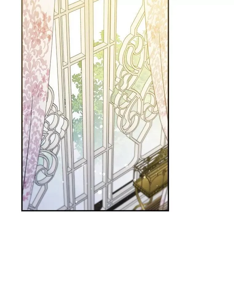 71.怪物 第94页