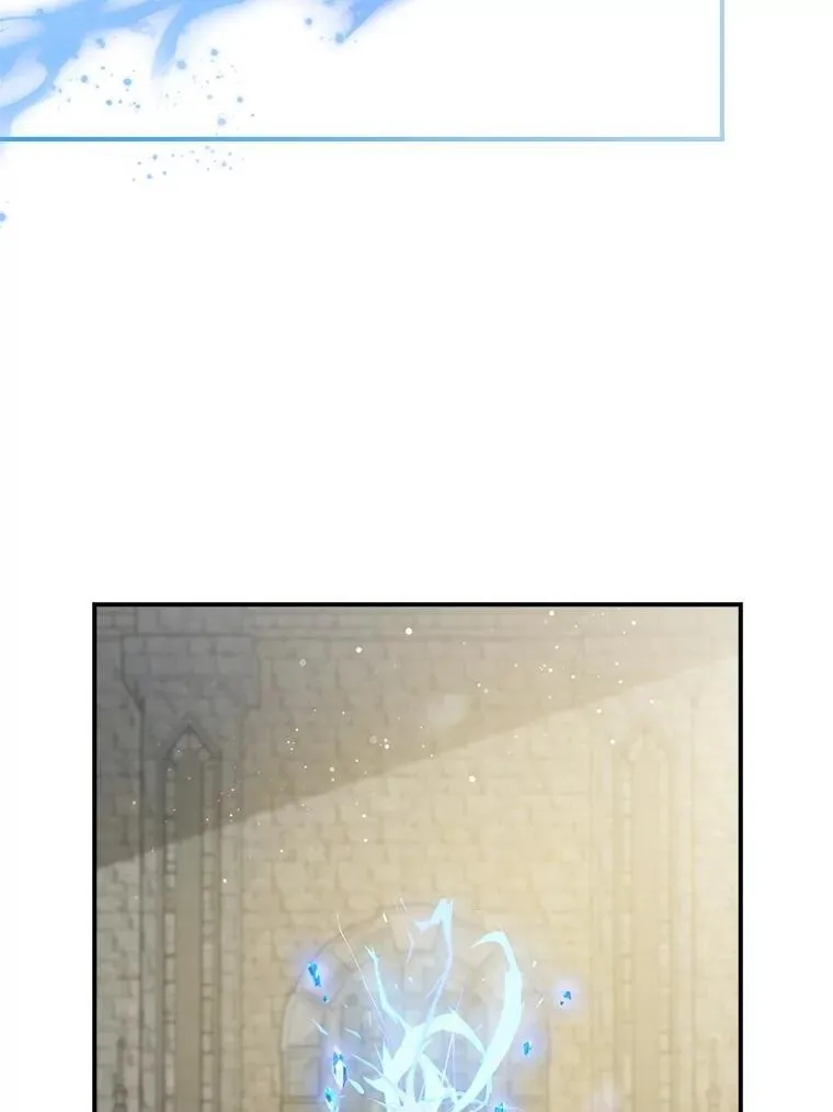 73.初到北部 第8页