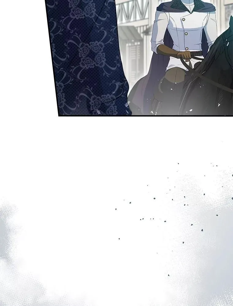 73.初到北部 第51页