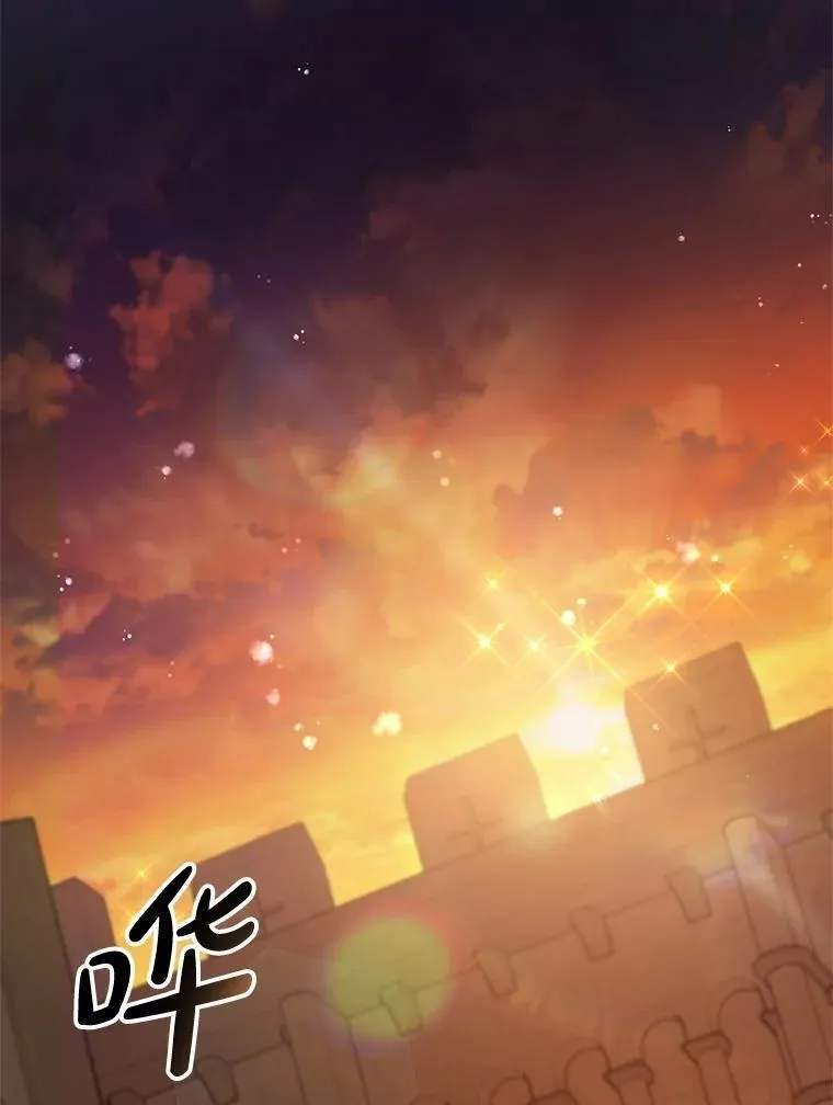 74.异能失效 第28页