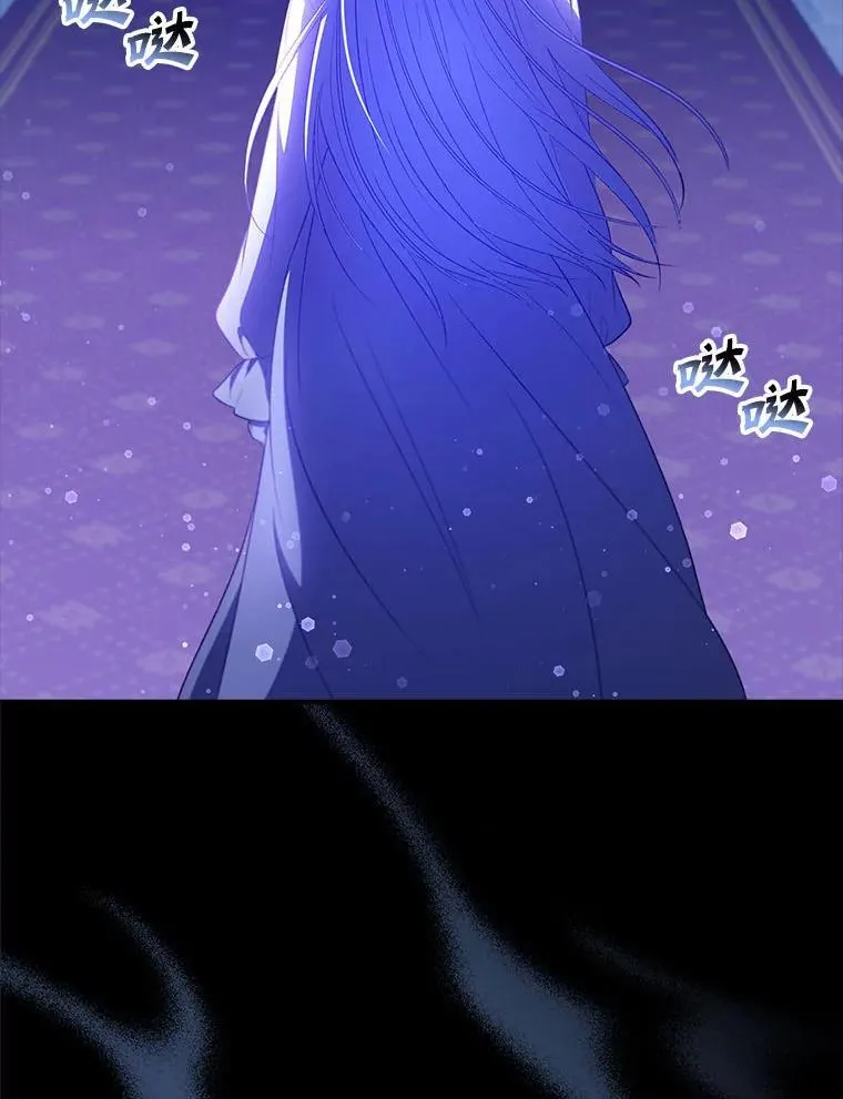 75.挑选亲信 第118页