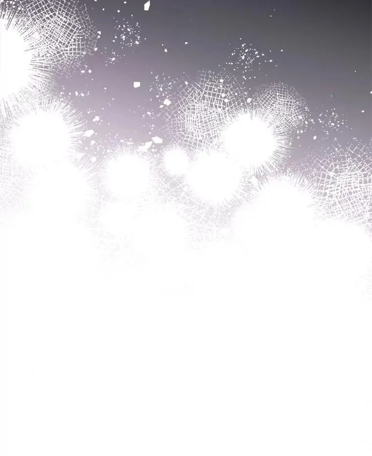 76.约见伯爵 第12页