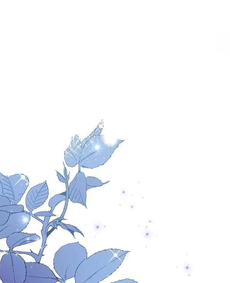 76.约见伯爵 第13页