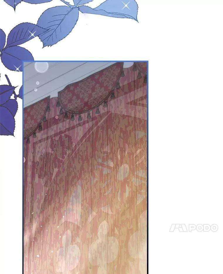 76.约见伯爵 第14页