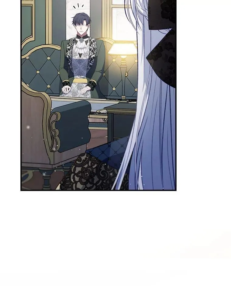 76.约见伯爵 第67页