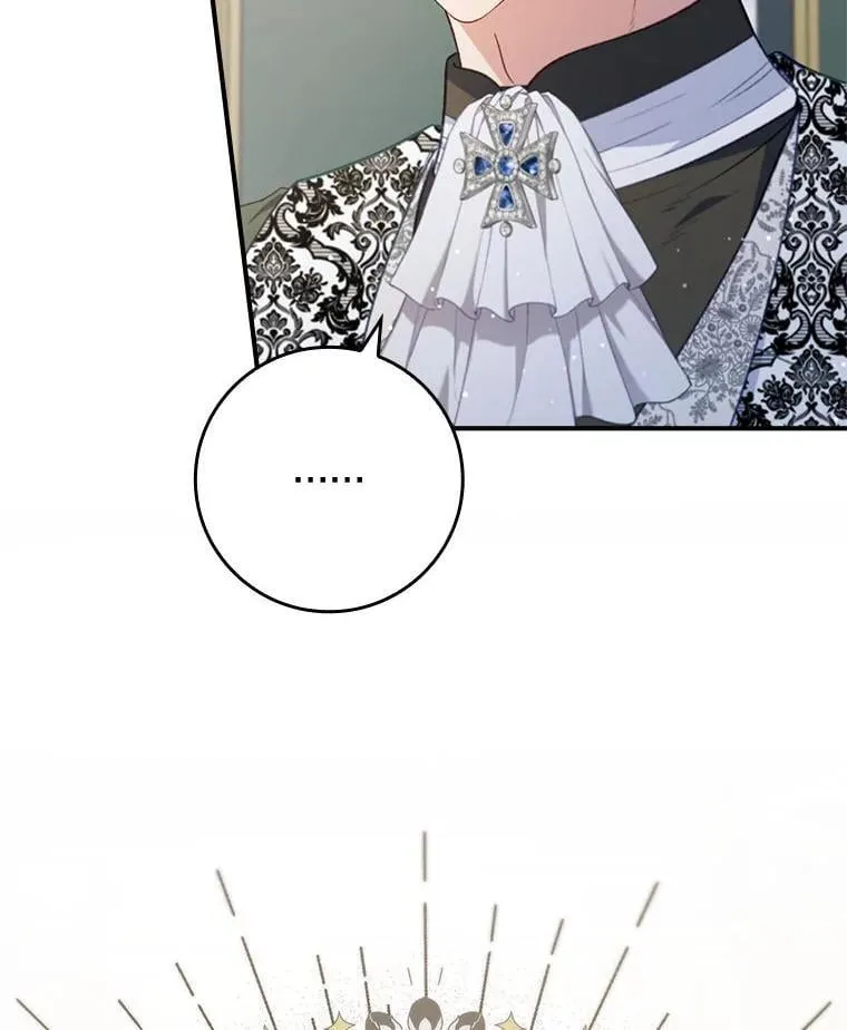 77.作战部署 第19页