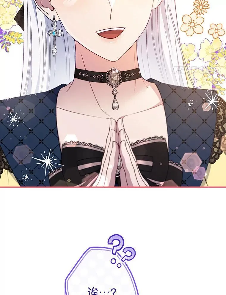 77.作战部署 第55页