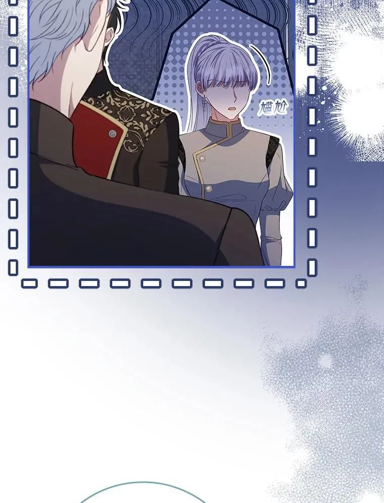 78.徽章 第16页