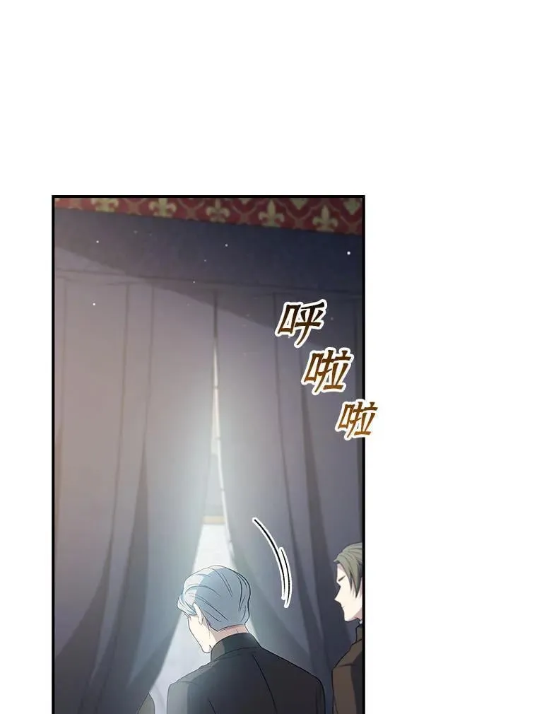 78.徽章 第26页