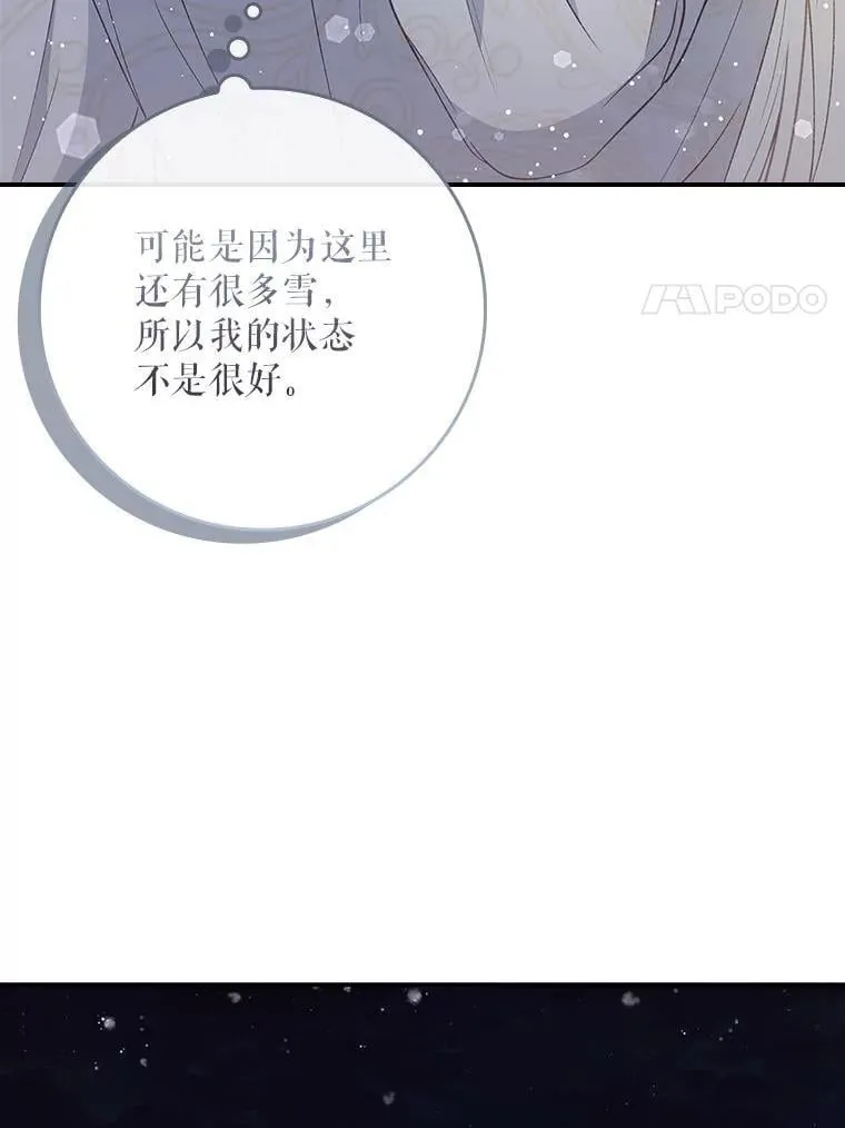 78.徽章 第46页