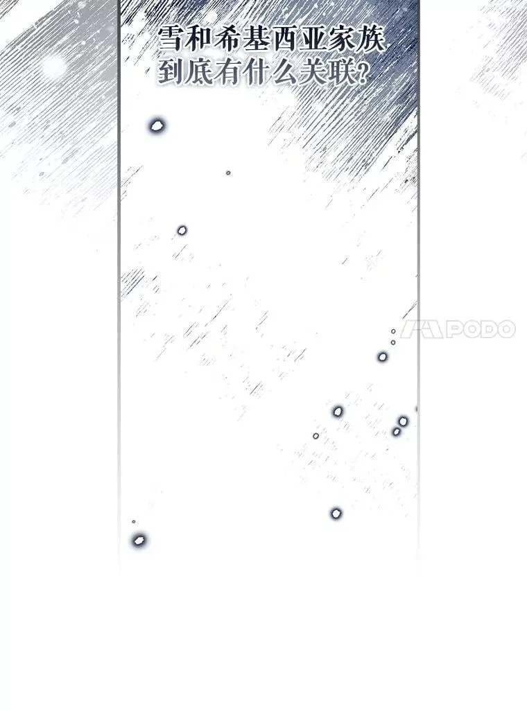 78.徽章 第49页