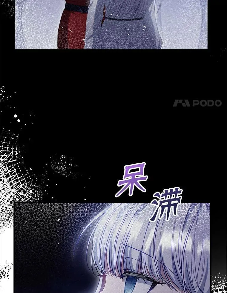 78.徽章 第59页
