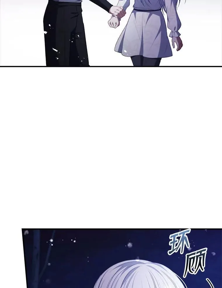 78.徽章 第93页