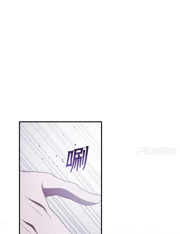 78.徽章 第95页