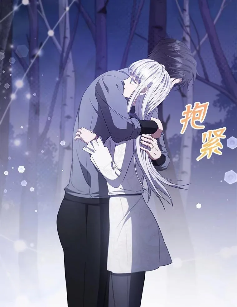 78.徽章 第97页