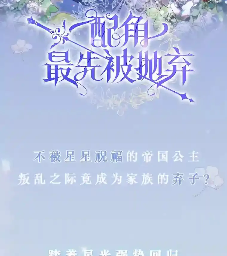新作来袭 第2页