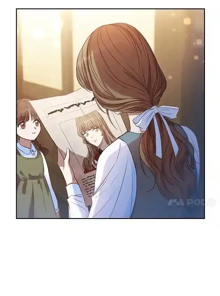 1.被抛弃的皇女 第13页