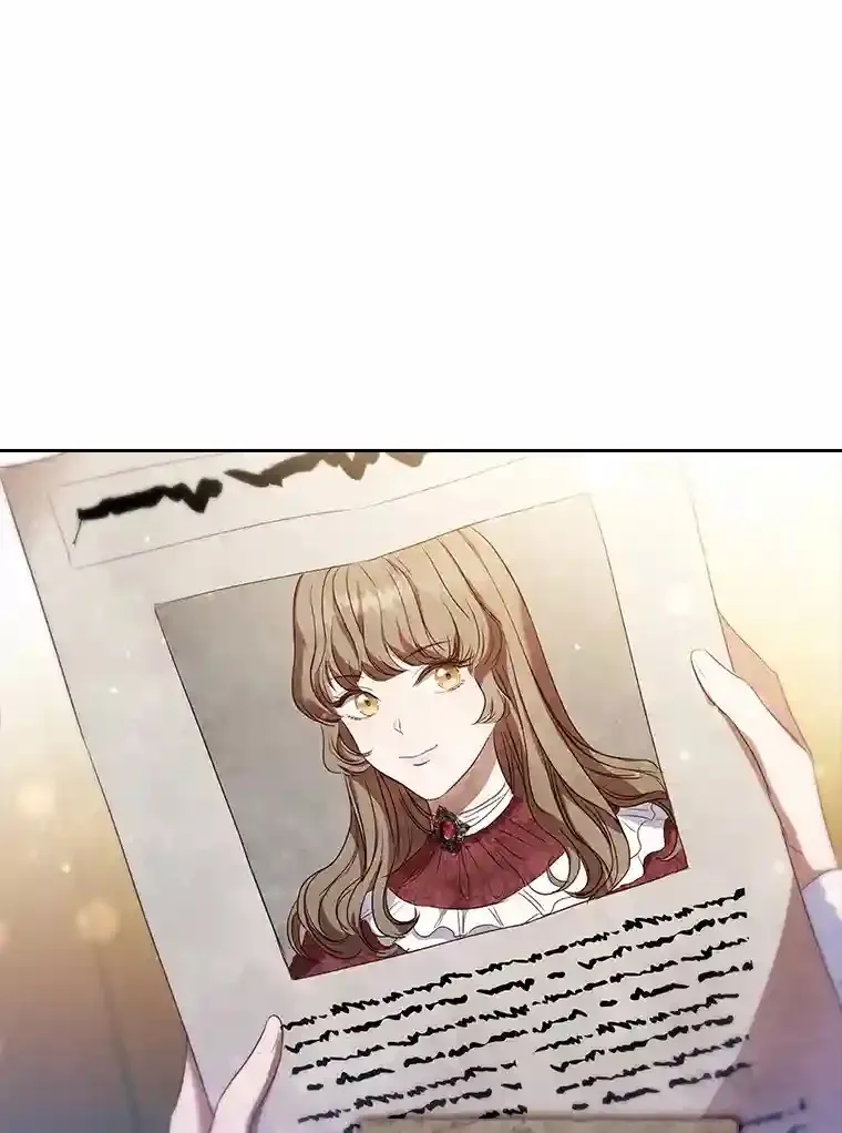 1.被抛弃的皇女 第14页