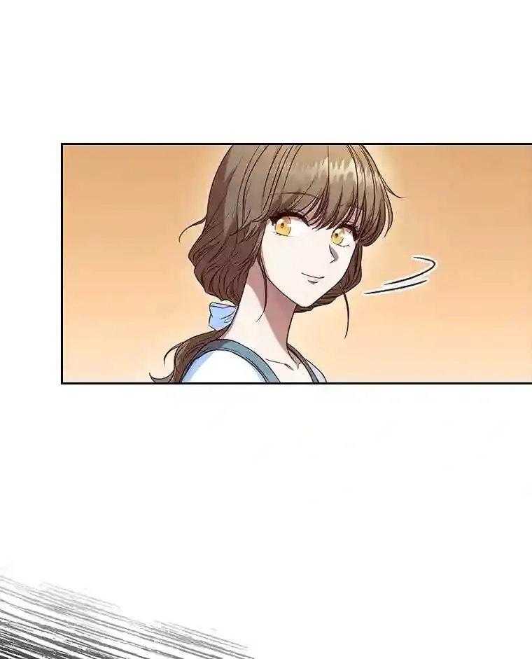 1.被抛弃的皇女 第45页